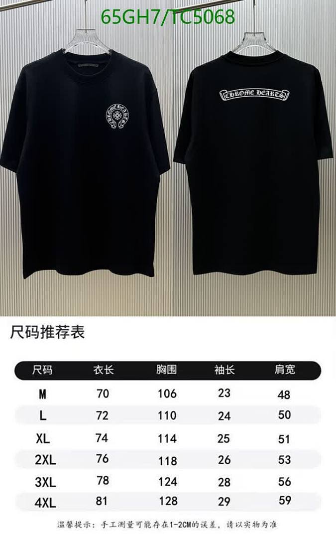 Chrome Hearts-Clothing Code: TC5068 $: 65USD