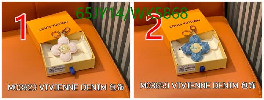 LV-Key pendant Code: WK5868 $: 65USD