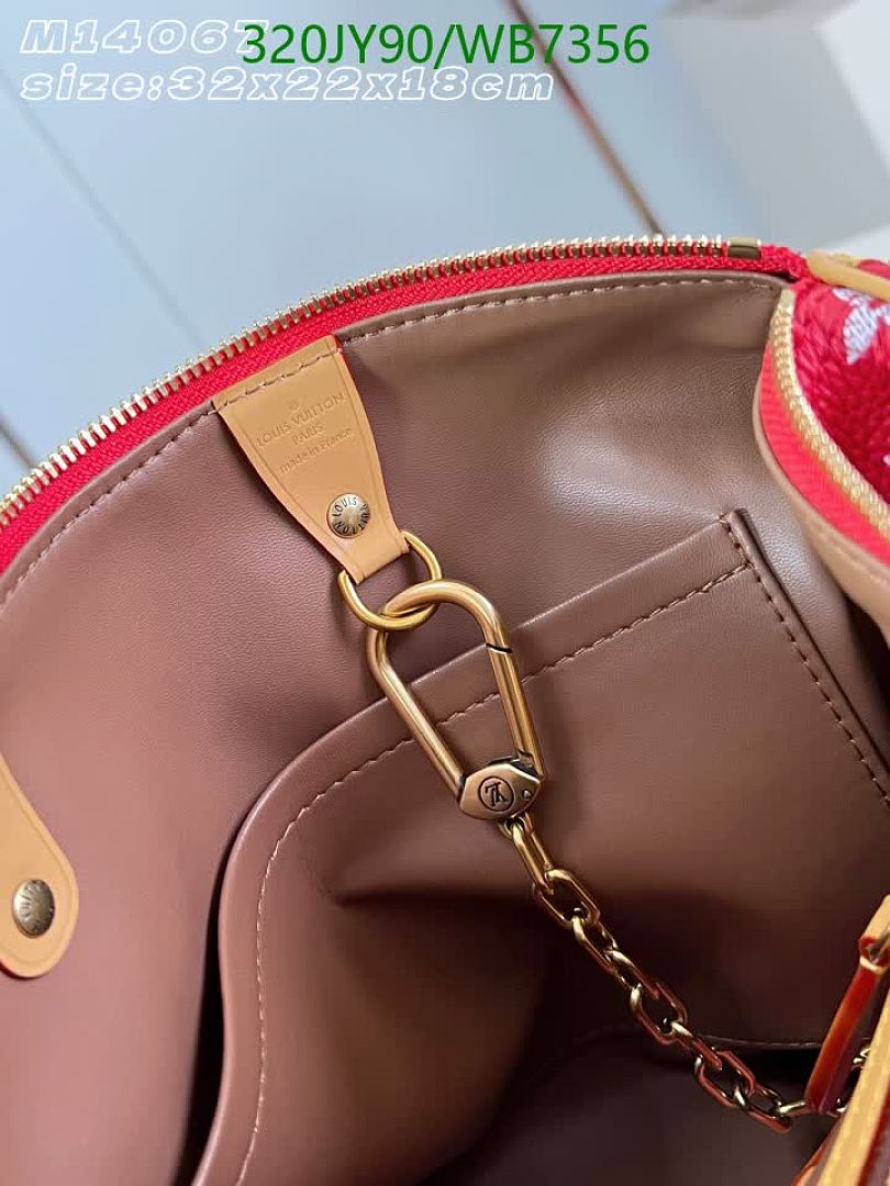 LV-Bag-Mirror Quality Code: WB7356 $: 320USD