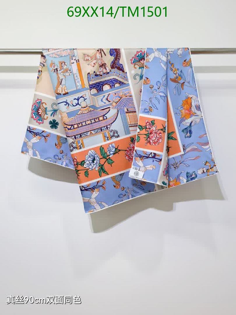 Hermes-Scarf Code: TM1501 $: 69USD