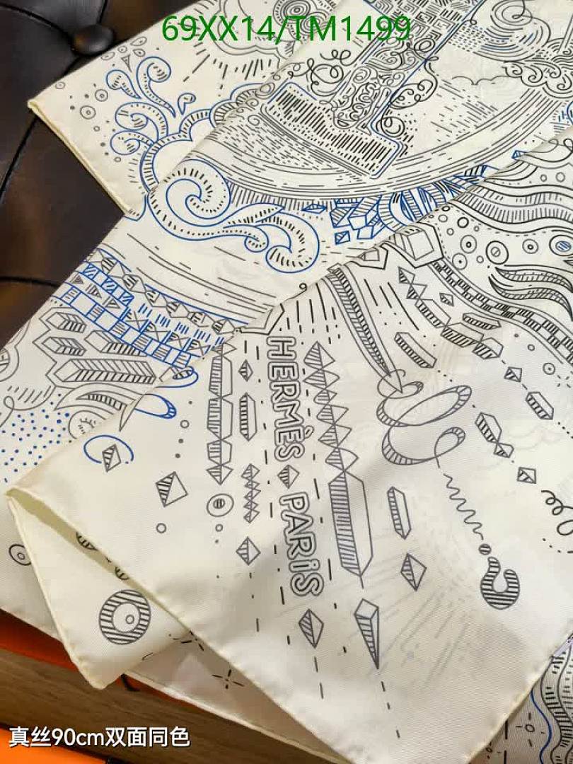 Hermes-Scarf Code: TM1499 $: 69USD