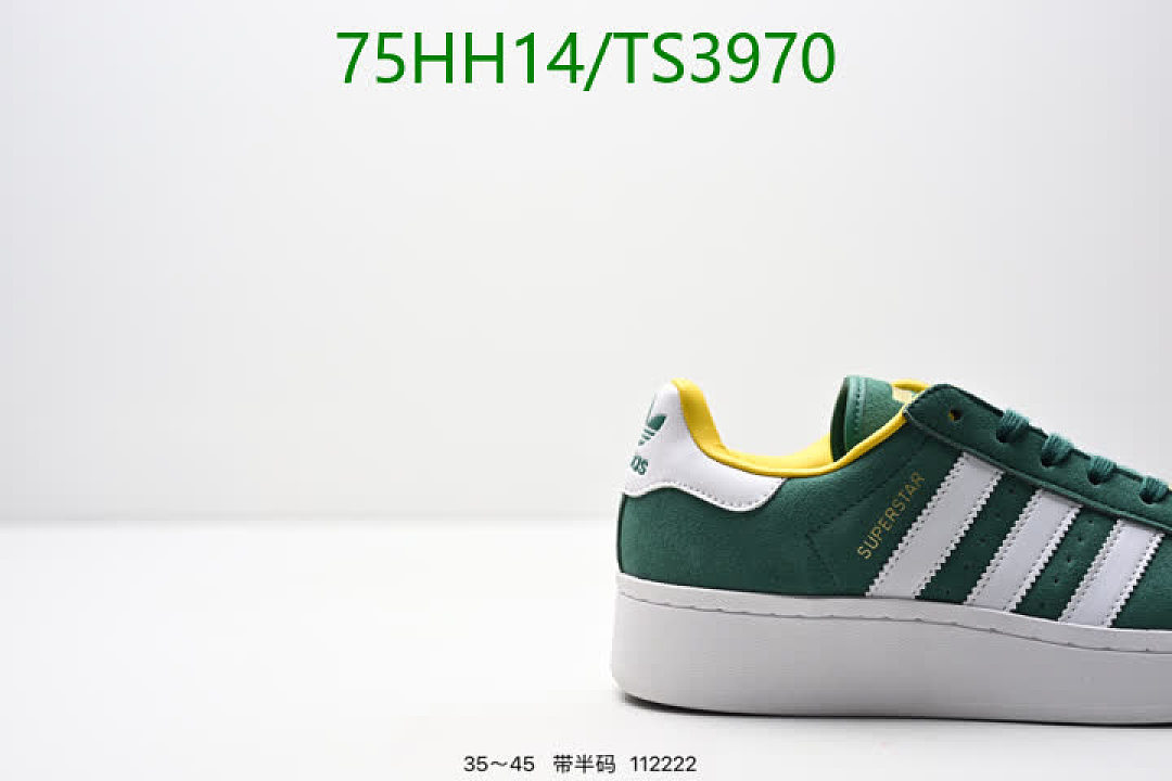 Adidas-Women Shoes Code: TS3970 $: 75USD