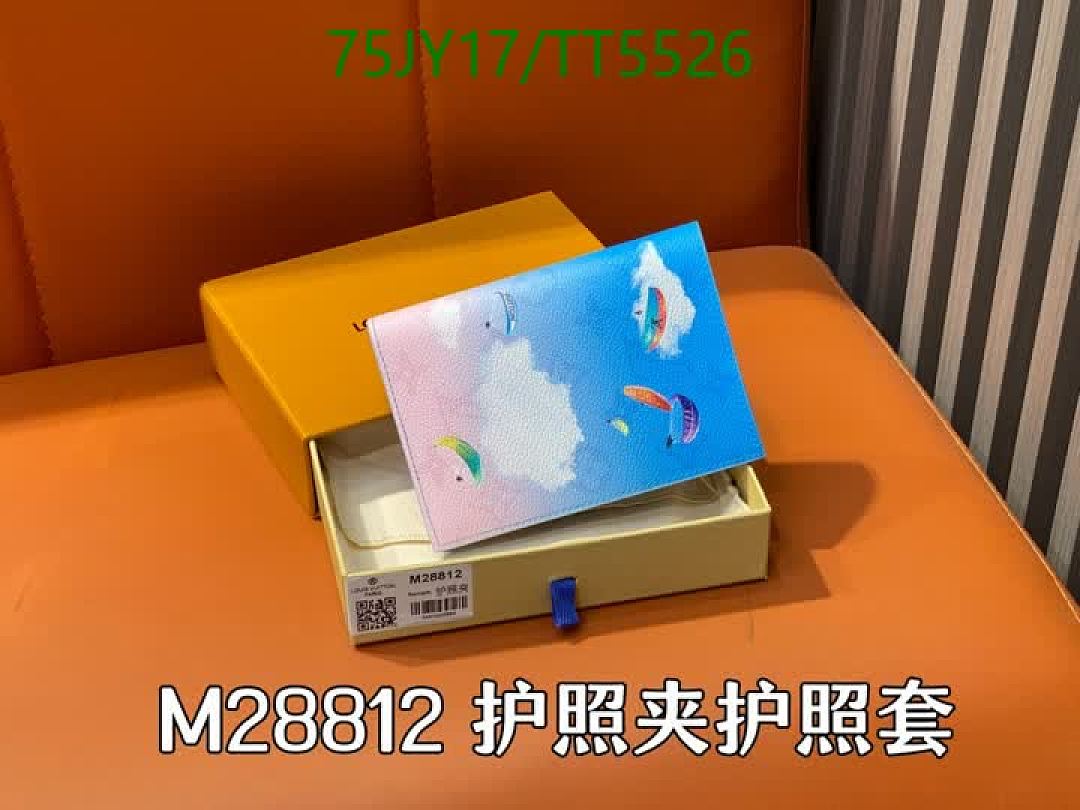 LV-Wallet Mirror Quality Code: TT5526 $: 75USD
