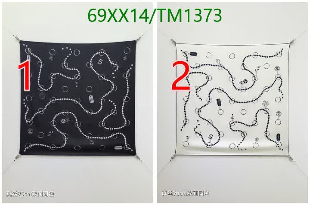Chanel-Scarf Code: TM1373 $: 69USD