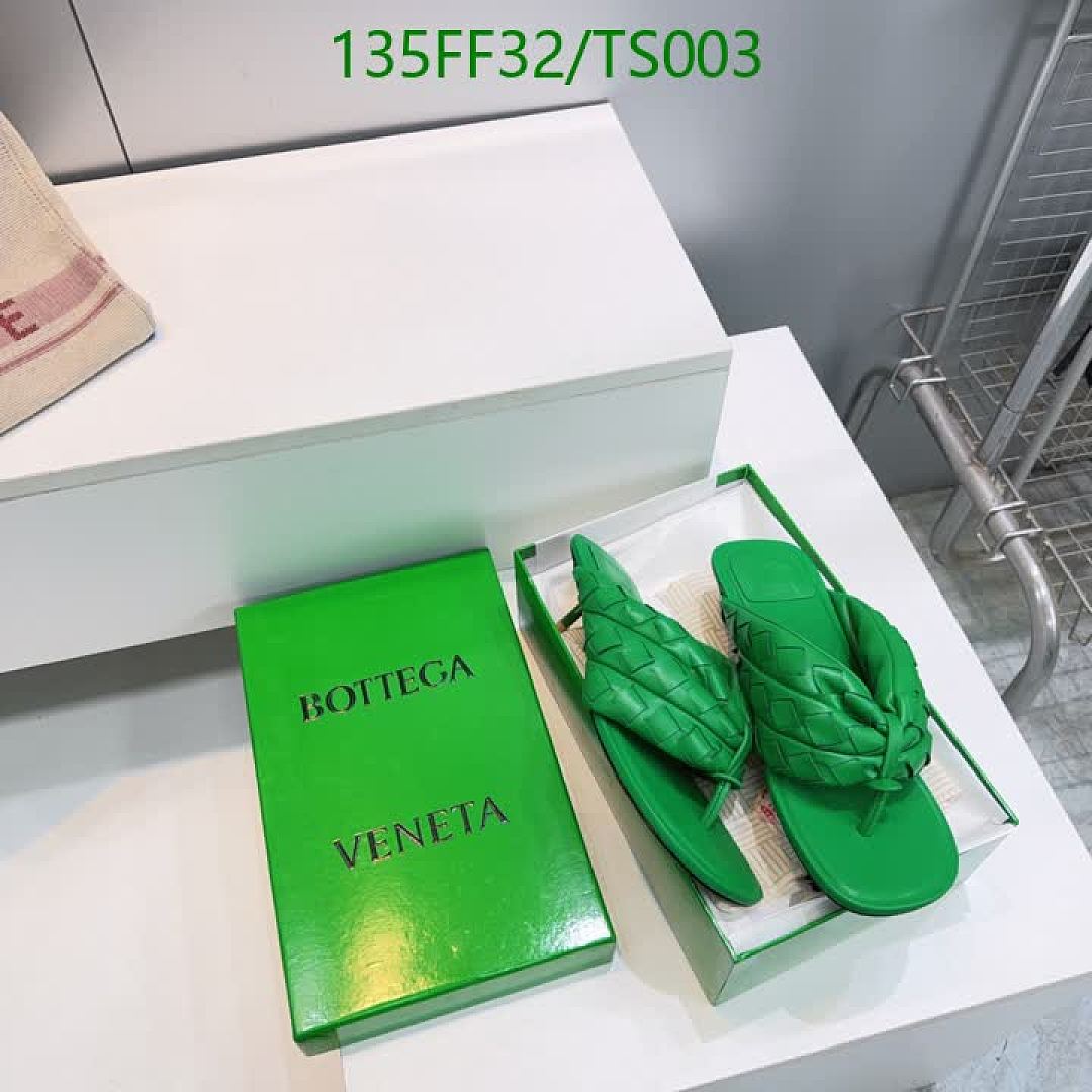 BV-Women Shoes Code: TS003 $: 135USD