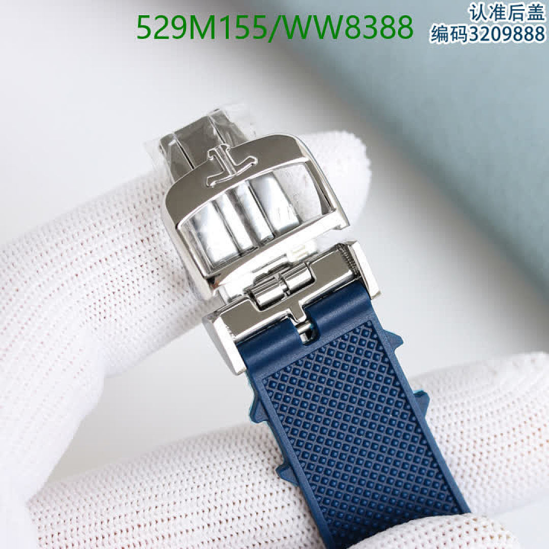 Jaeger-LeCoultre-Watch-Mirror Quality Code: WW8388 $: 529USD