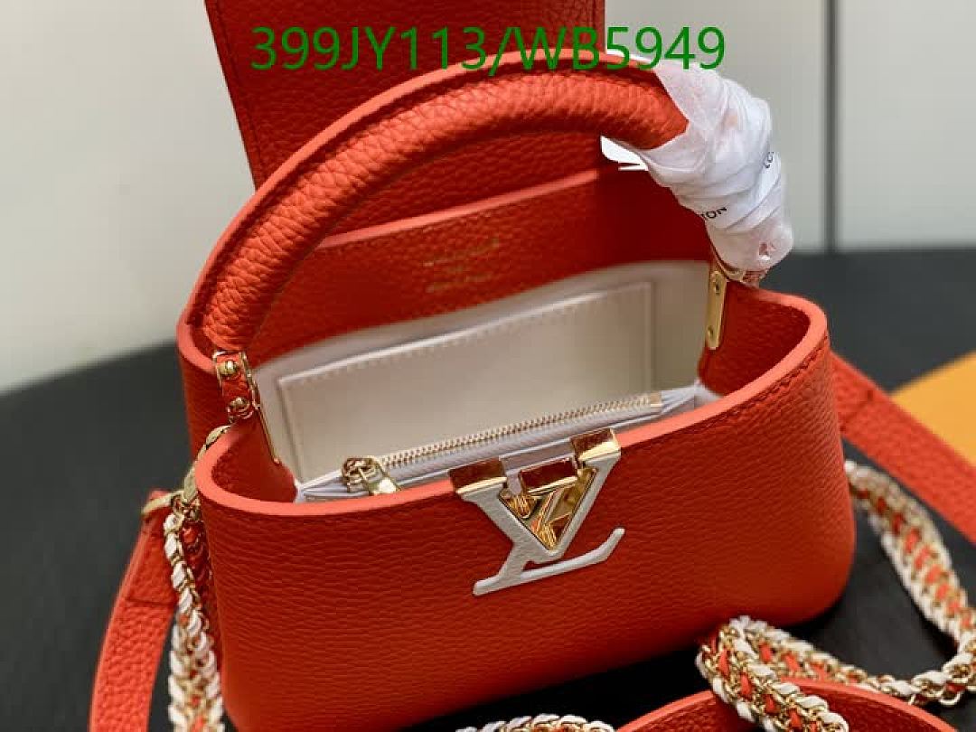 LV-Bag-Mirror Quality Code: WB5949