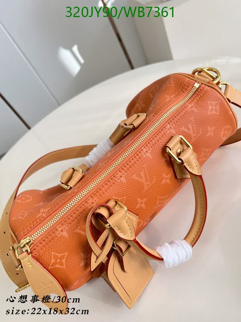 LV-Bag-Mirror Quality Code: WB7361 $: 320USD