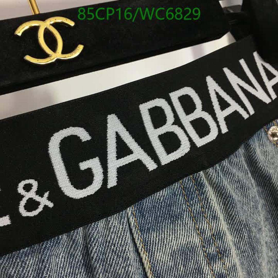 D&G-Clothing Code: WC6829 $: 85USD
