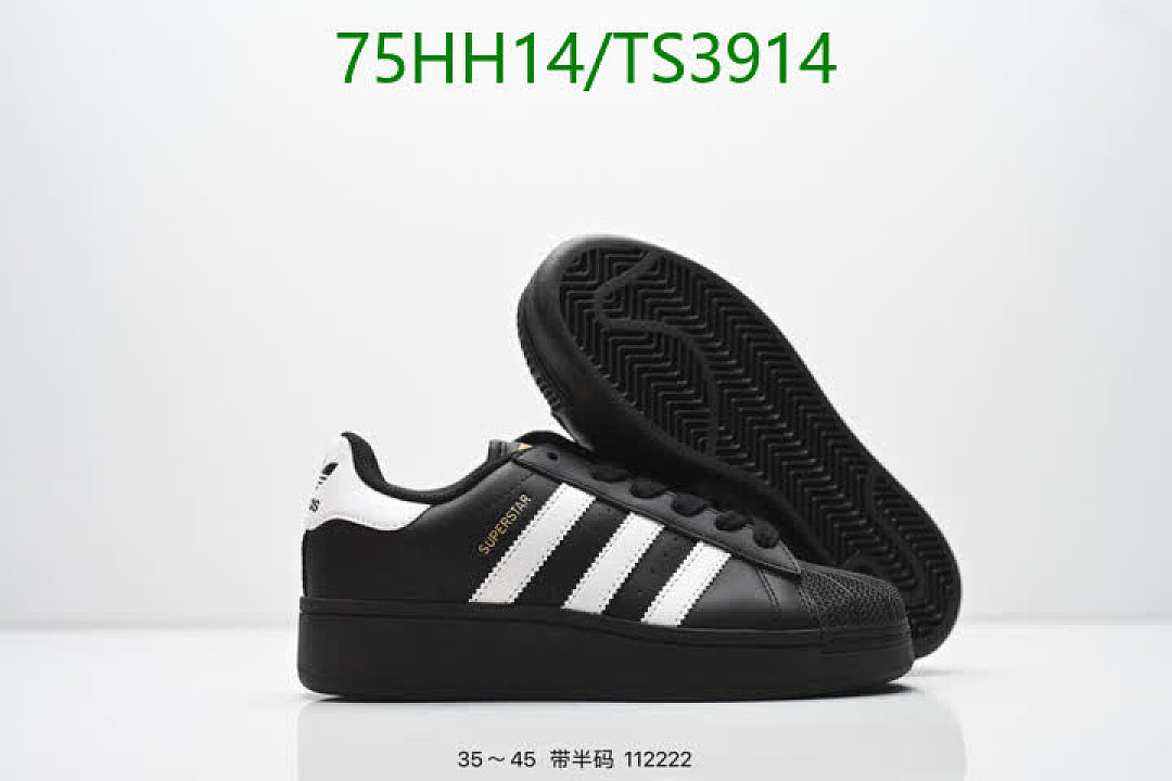 Adidas-Men shoes Code: TS3914 $: 75USD