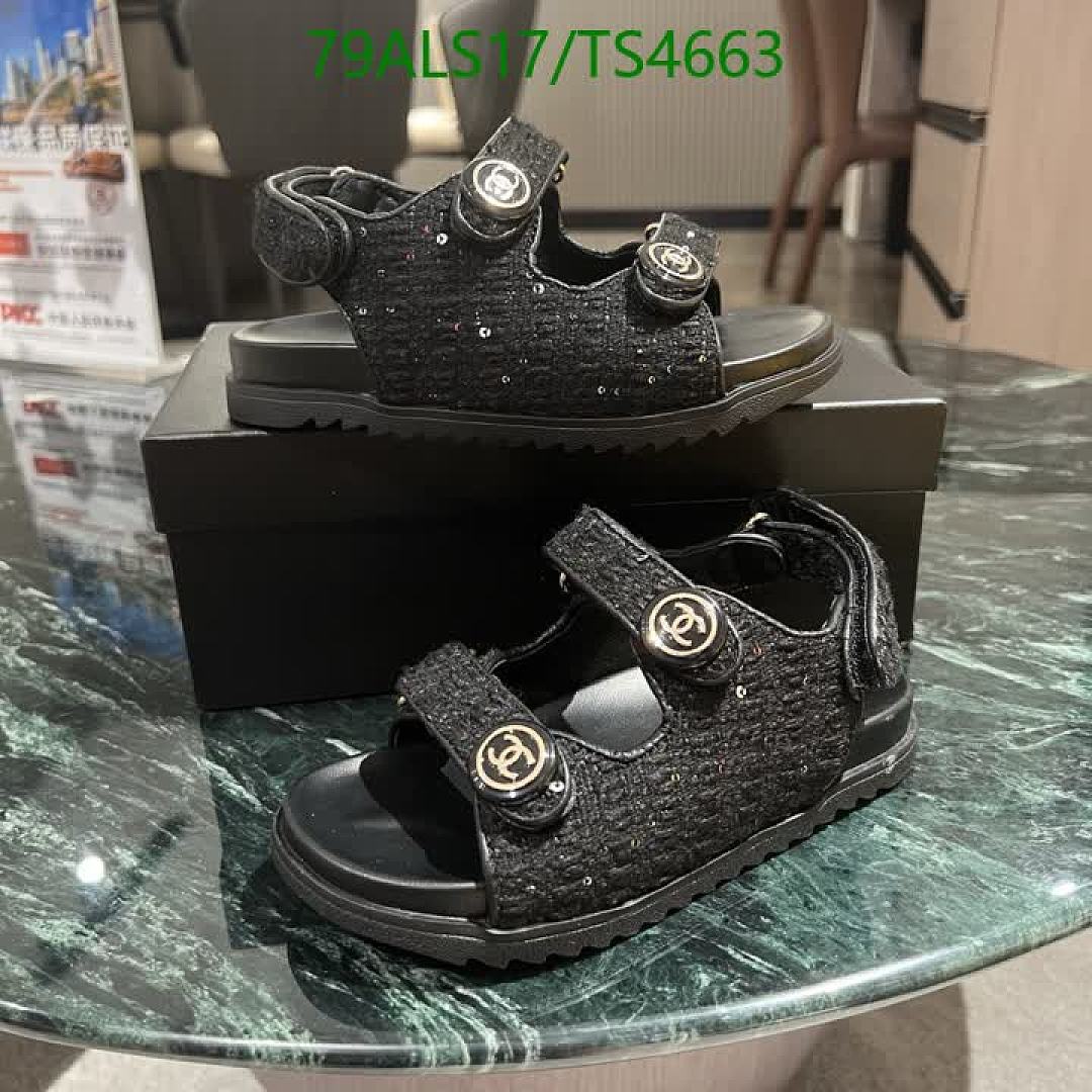 Chanel-Kids shoes Code: TS4663 $: 79USD