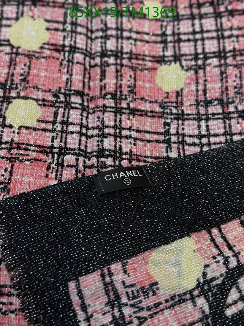 Chanel-Scarf Code: TM1369 $: 85USD
