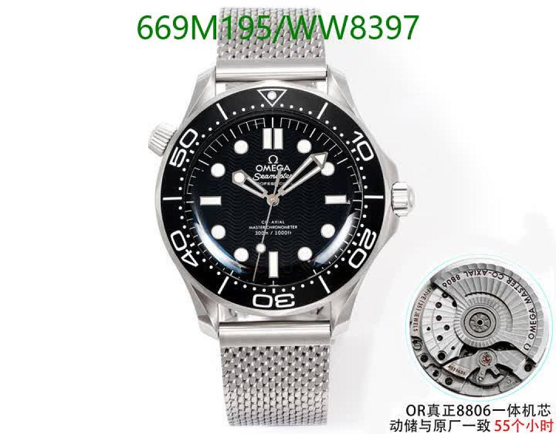 Omega-Watch(Mirror Quality) Code: WW8397 $: 669USD
