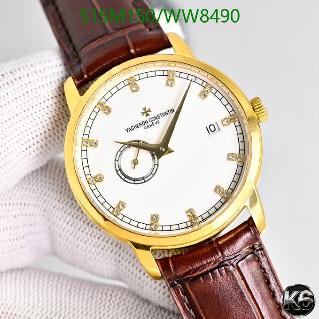 Vacheron Constantin-Watch-Mirror Quality Code: WW8490 $: 515USD