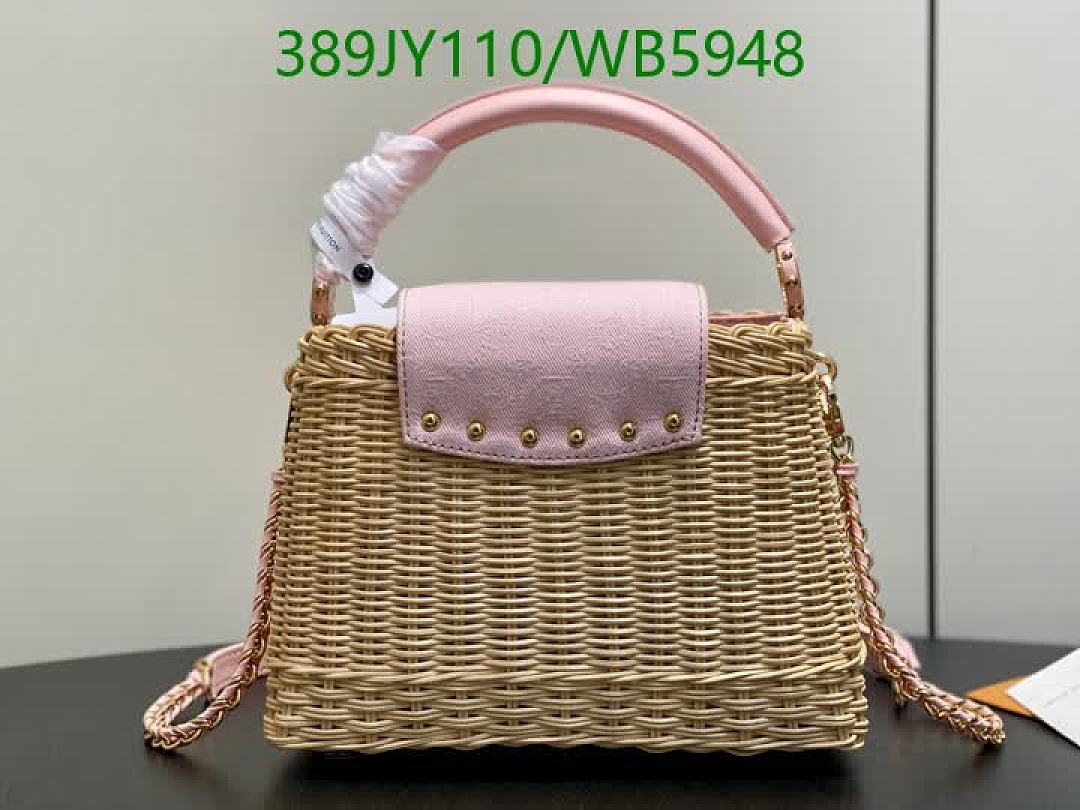 LV-Bag-Mirror Quality Code: WB5948