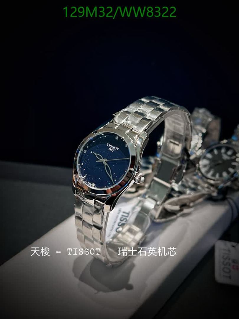 Tissot-Watch-4A Quality Code: WW8322 $: 129USD
