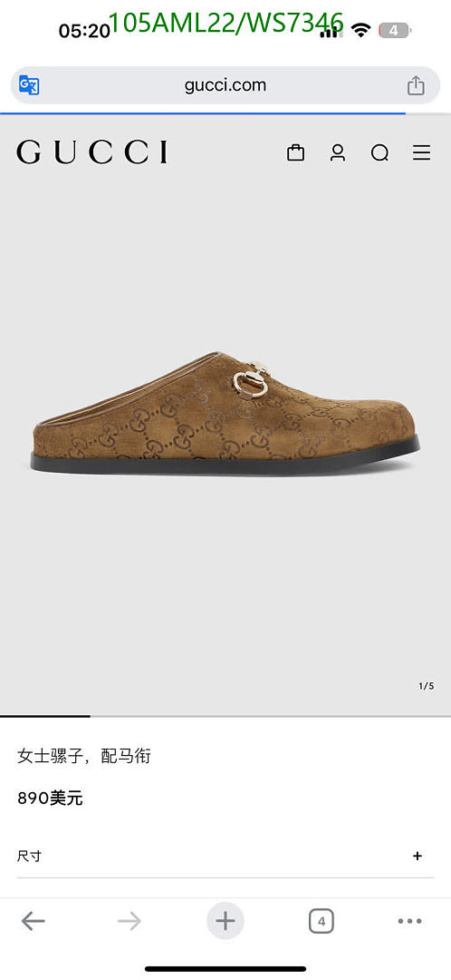 Gucci-Women Shoes Code: WS7346 $: 105USD