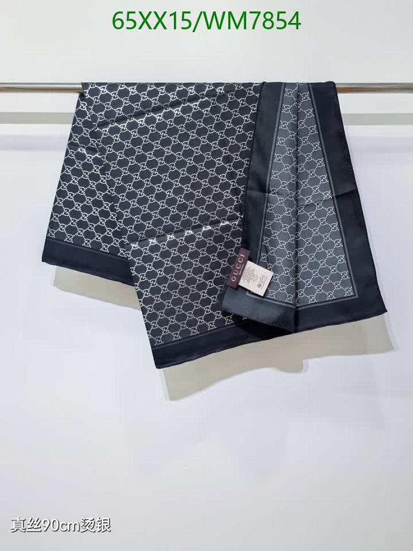 Gucci-Scarf Code: WM7854 $: 65USD