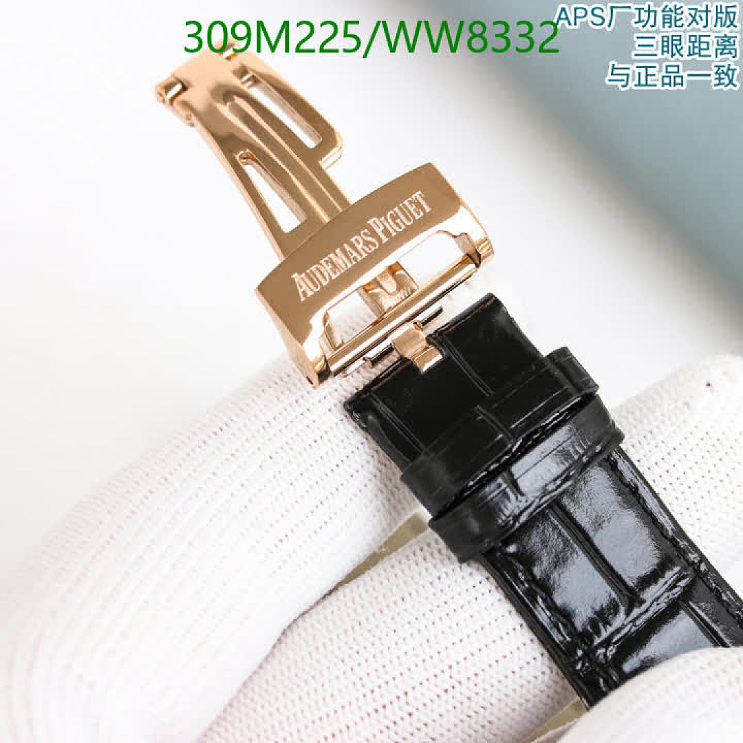 Audemars Piguet-Watch-Mirror Quality Code: WW8332 $: 309USD