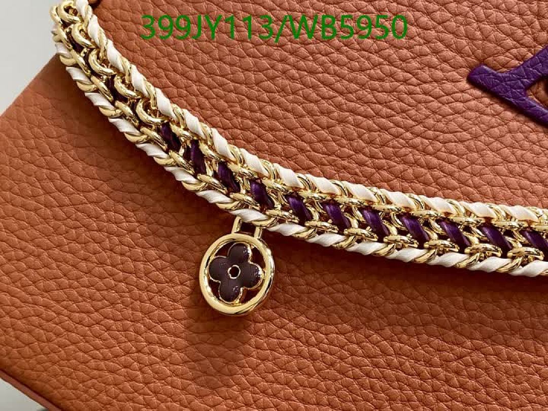 LV-Bag-Mirror Quality Code: WB5950
