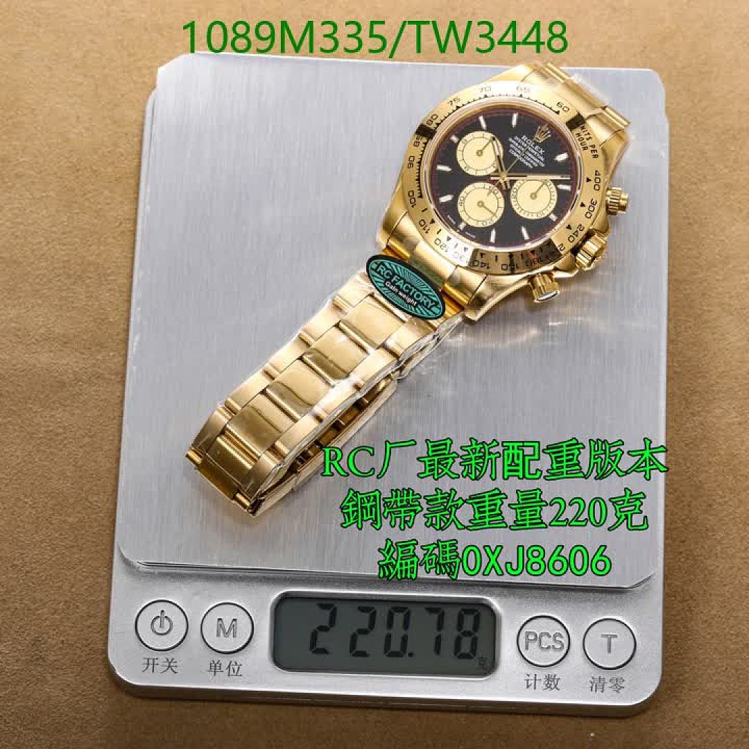 Rolex-Watch-Mirror Quality Code: TW3448 $: 1089USD