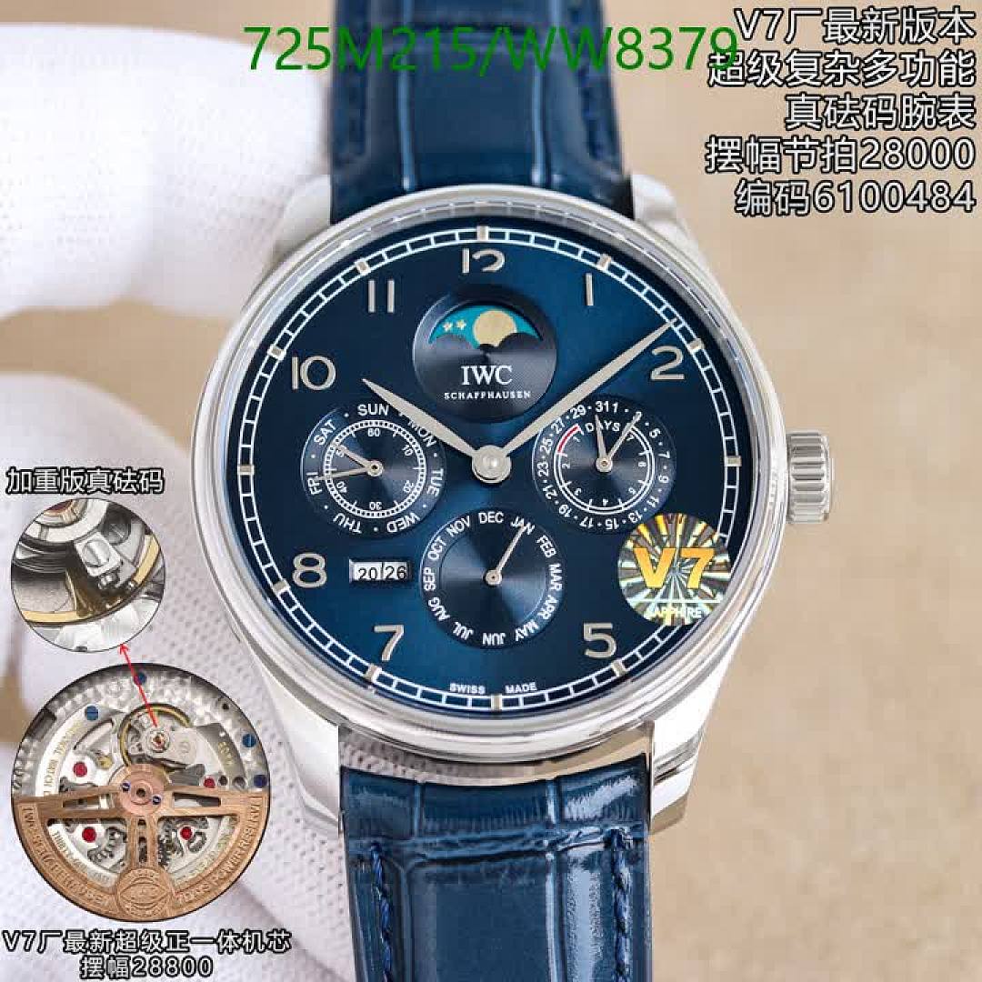 IWC-Watch-Mirror Quality Code: WW8379 $: 725USD