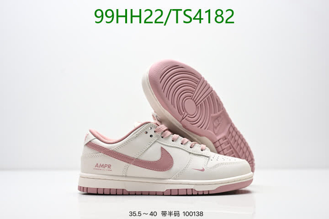 Nike-Men shoes Code: TS4182 $: 99USD