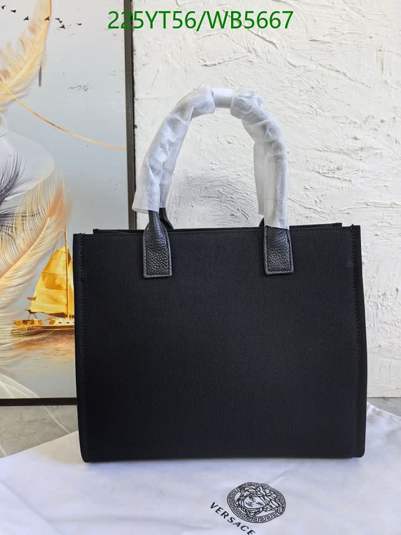Versace-Bag-Mirror Quality Code: WB5667