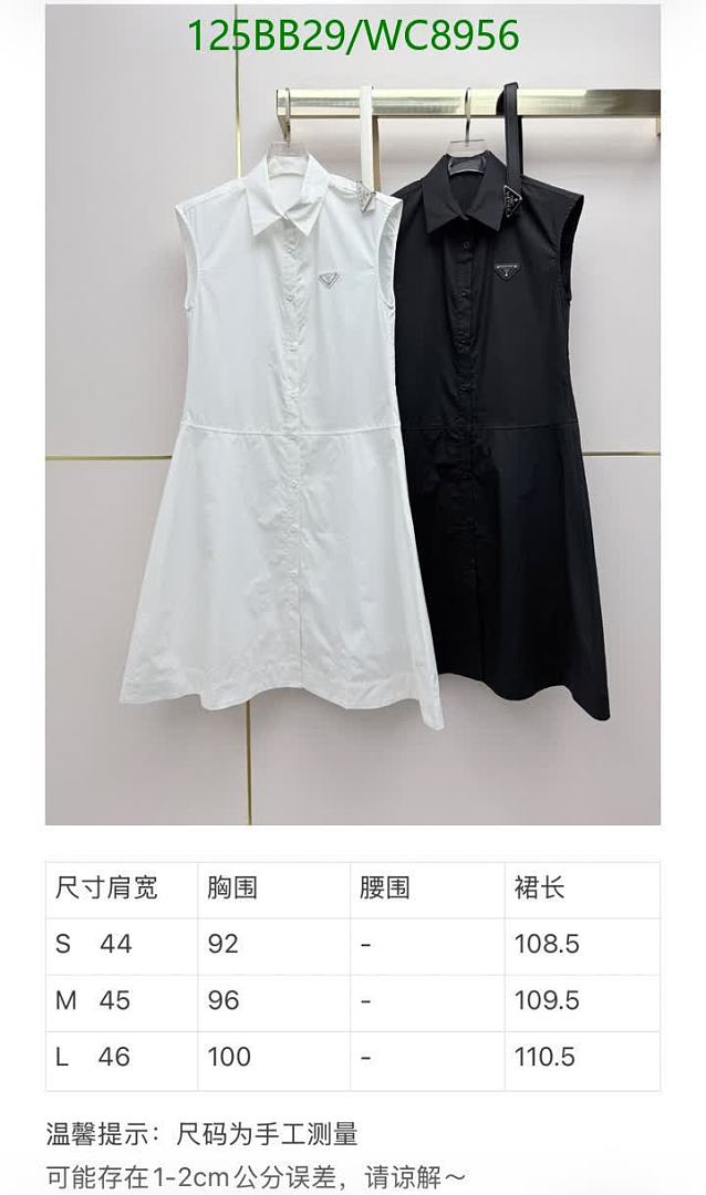 Prada-Clothing Code: WC8956 $: 125USD