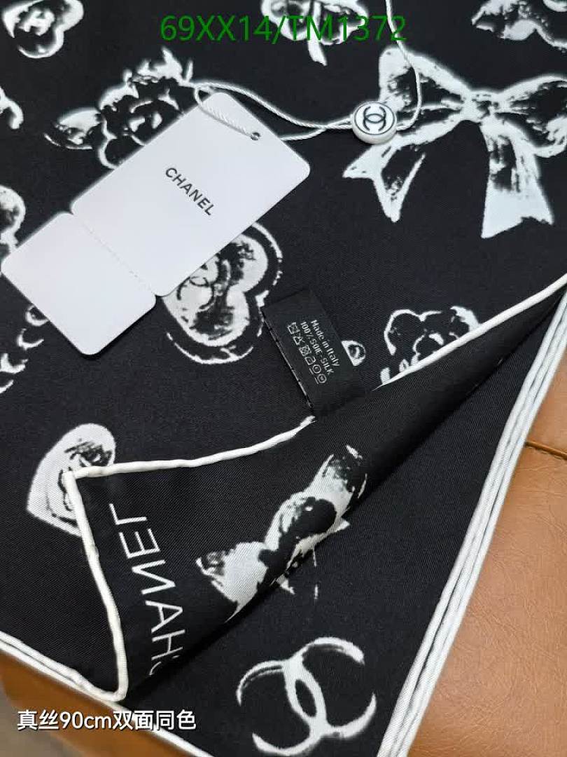 Chanel-Scarf Code: TM1372 $: 69USD