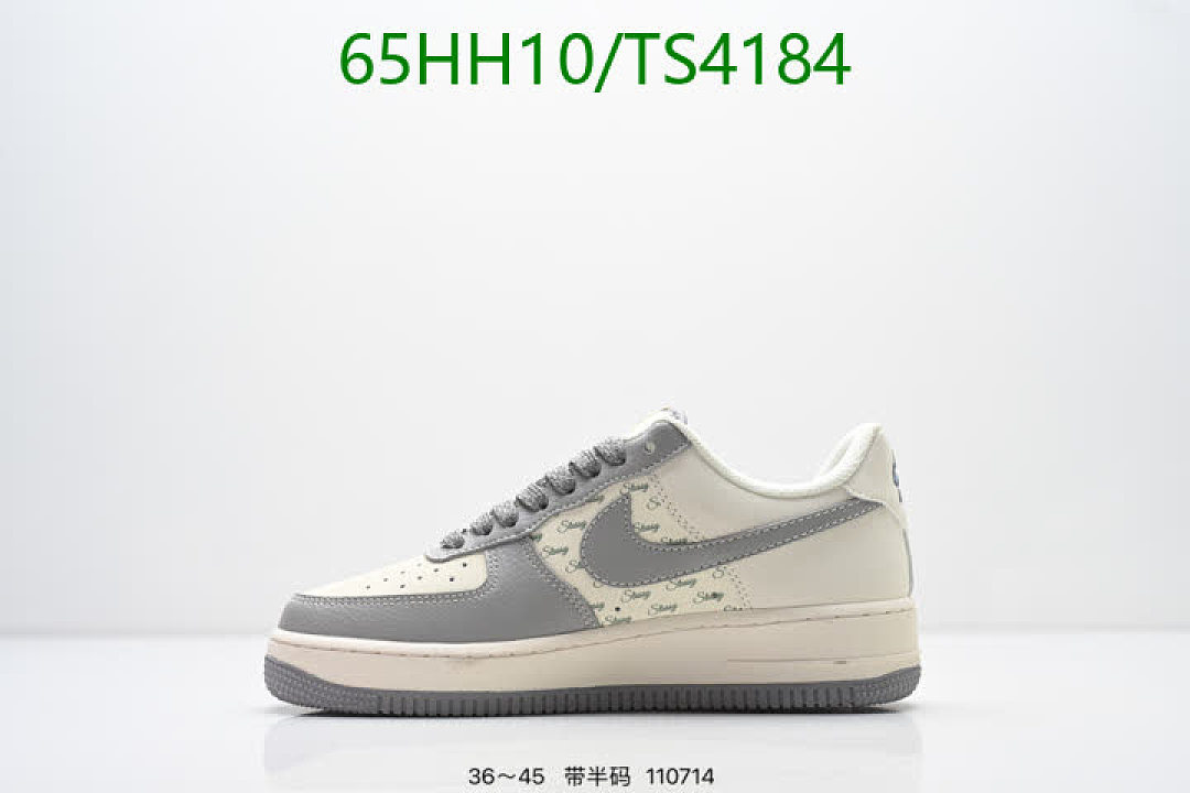 NIKE-Women Shoes Code: TS4184 $: 65USD