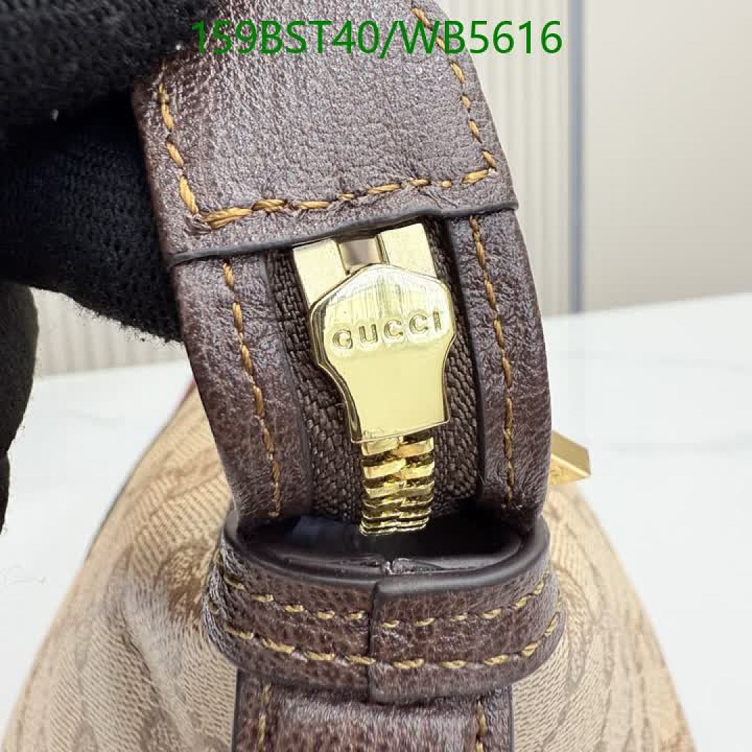 Gucci-Bag-Mirror Quality Code: WB5616 $: 159USD