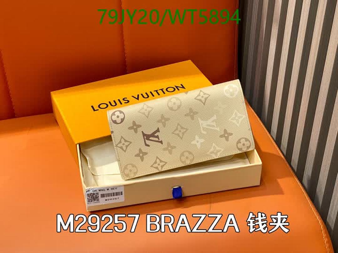 LV-Wallet Mirror Quality Code: WT5894 $: 79USD