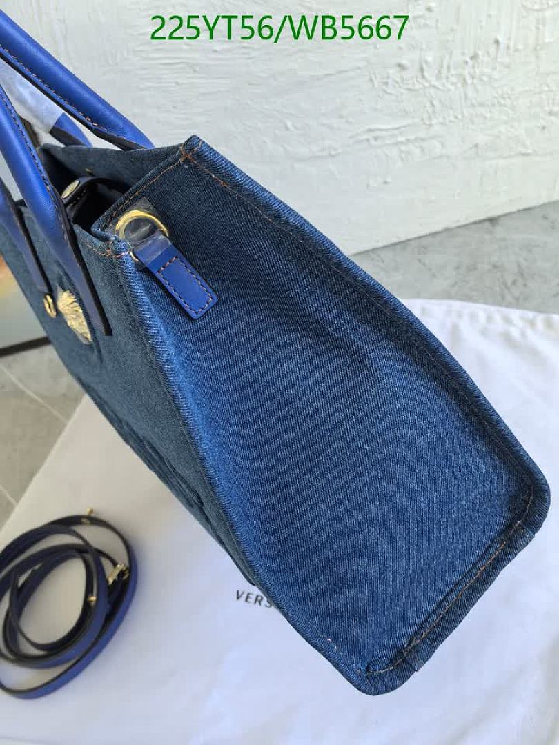 Versace-Bag-Mirror Quality Code: WB5667