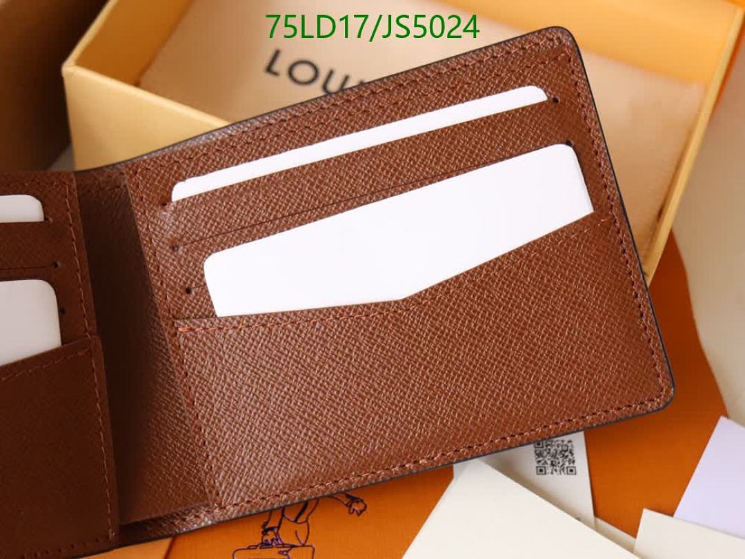 LV-Wallet Mirror Quality Code: JS5024 $: 75USD