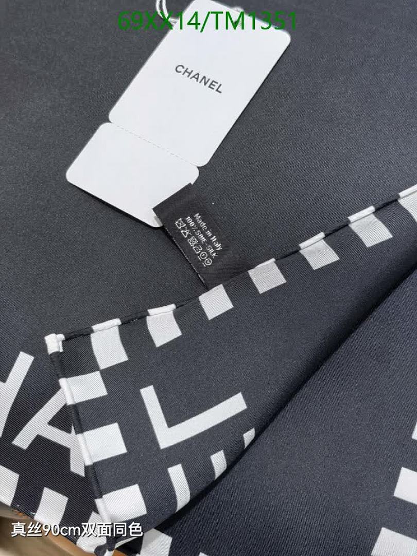 Chanel-Scarf Code: TM1351 $: 69USD