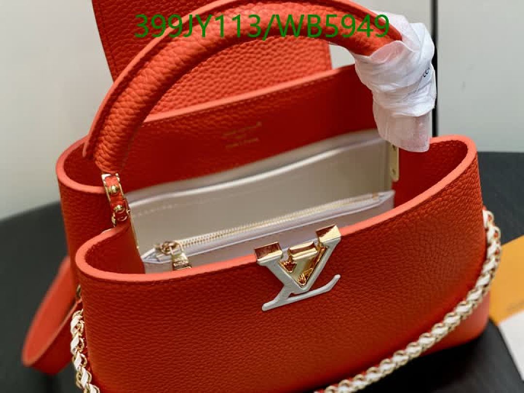 LV-Bag-Mirror Quality Code: WB5949