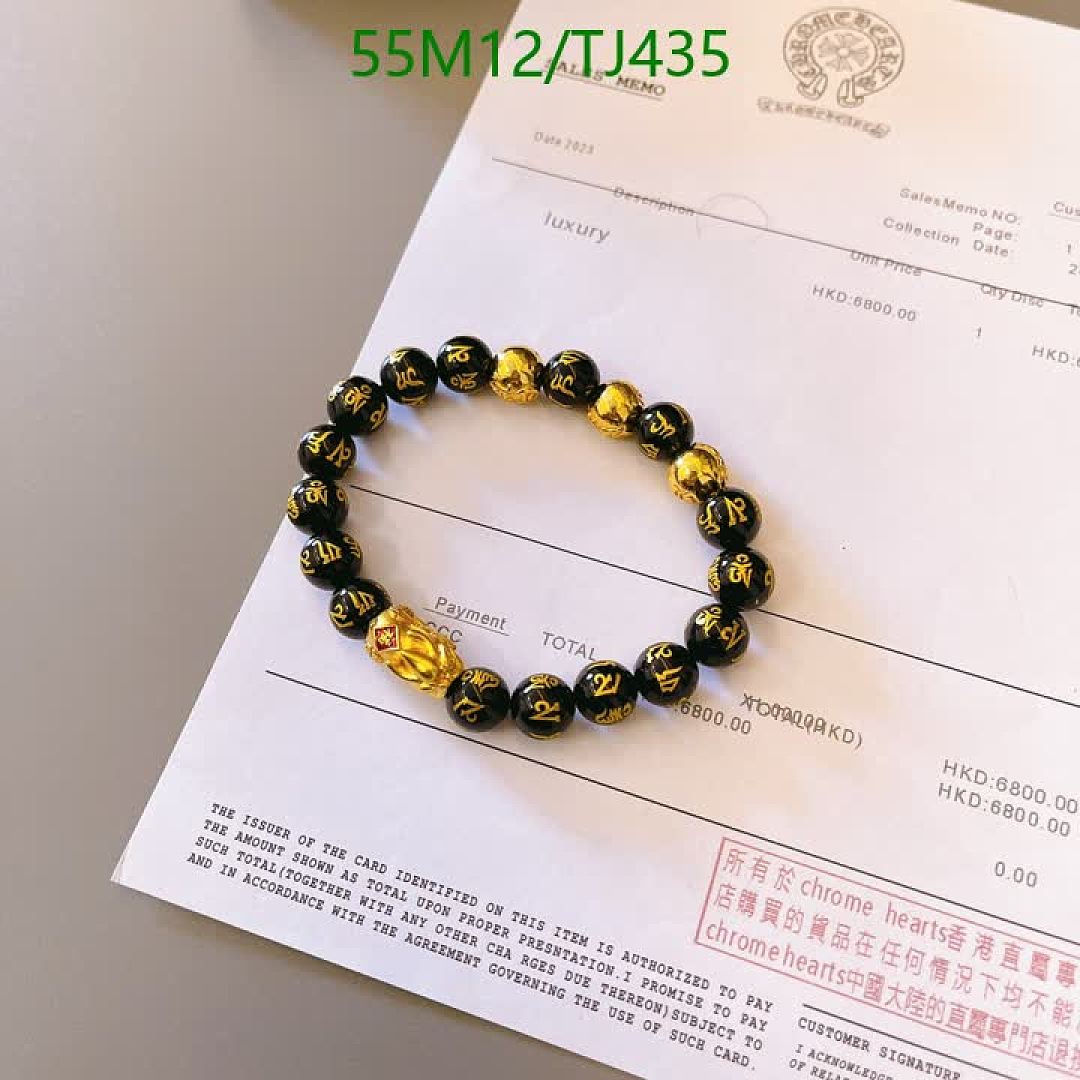 Chrome Hearts-Jewelry Code: TJ435 $: 55USD