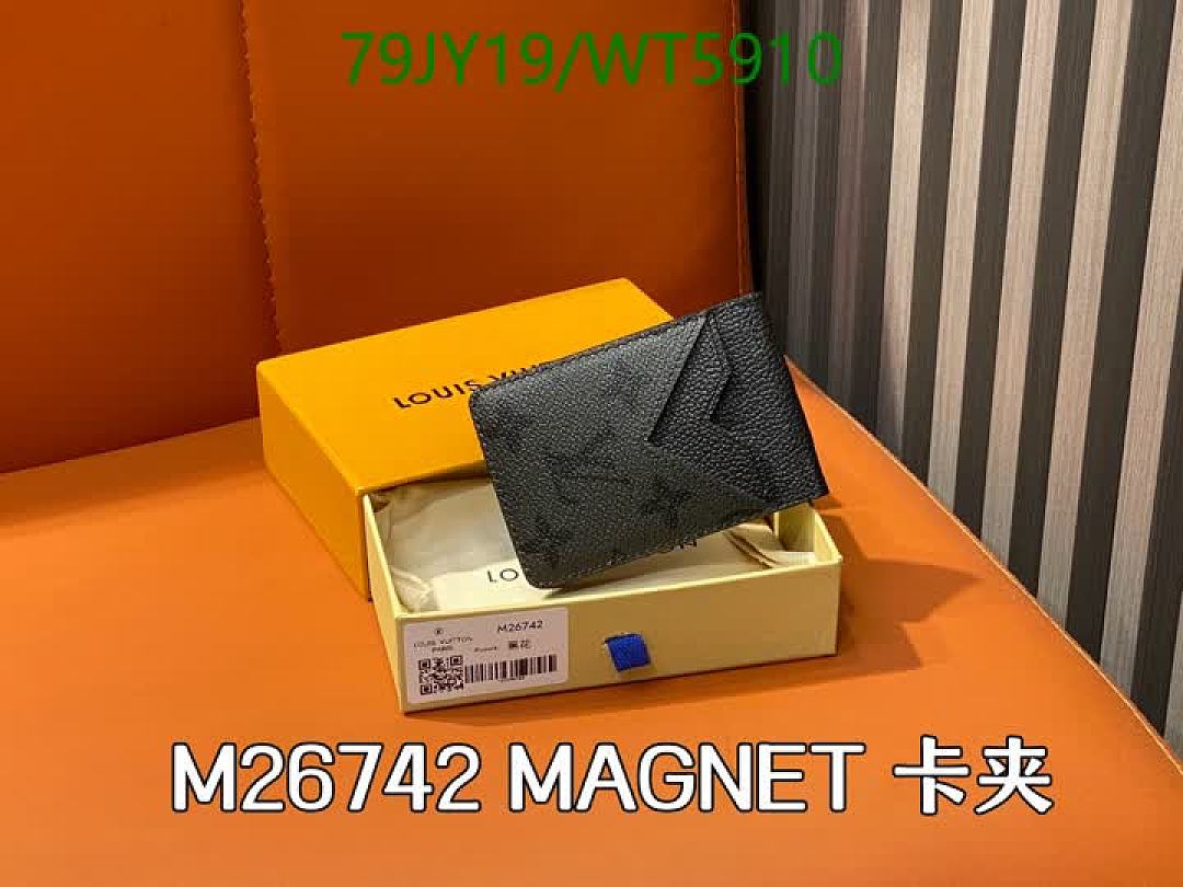 LV-Wallet Mirror Quality Code: WT5910 $: 79USD