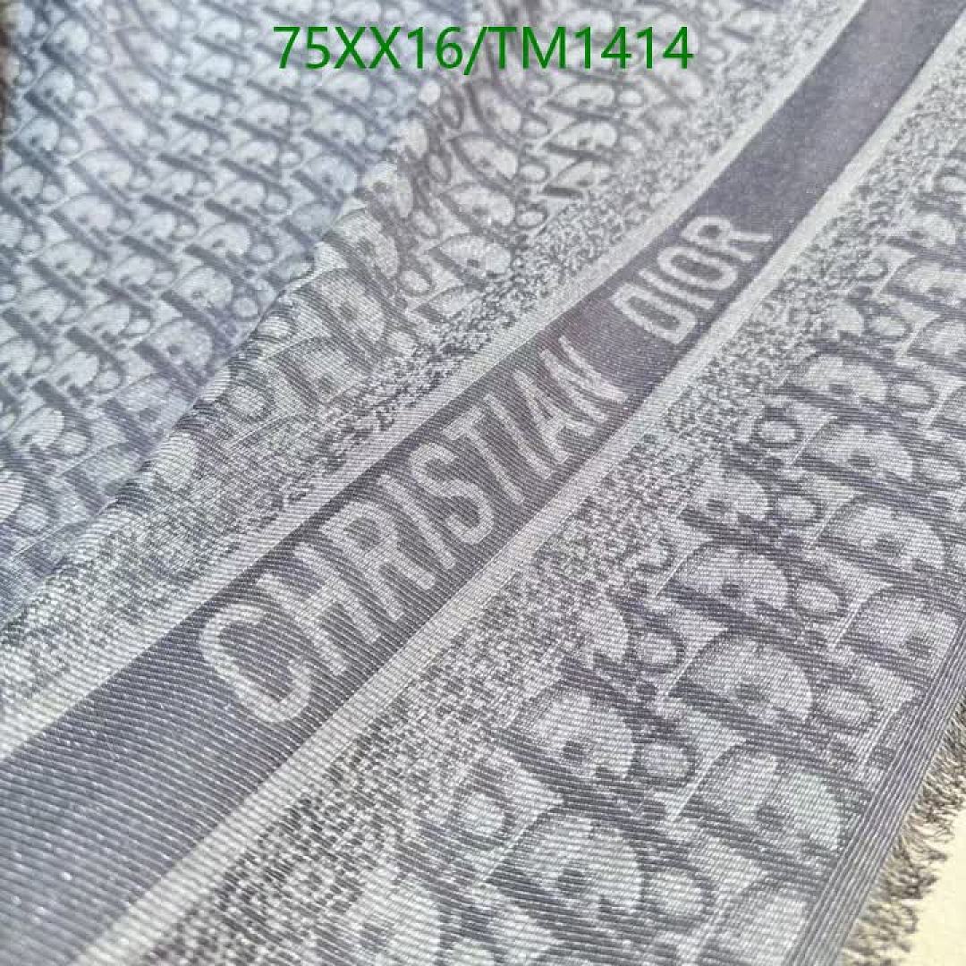 Dior-Scarf Code: TM1414 $: 75USD