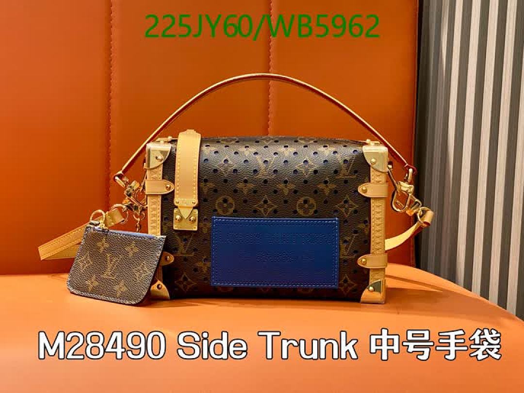 LV-Bag-Mirror Quality Code: WB5962 $: 225USD