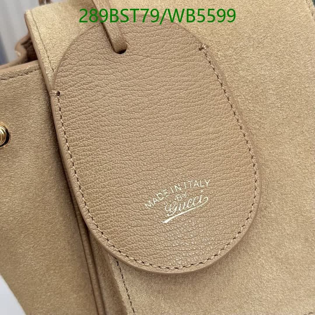 Gucci-Bag-Mirror Quality Code: WB5599
