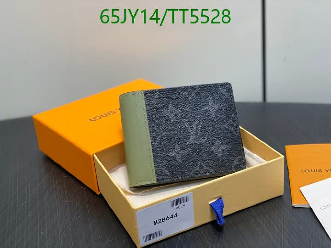LV-Wallet Mirror Quality Code: TT5528 $: 65USD
