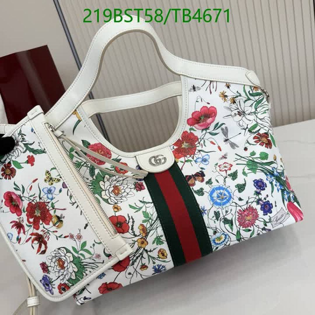 Gucci-Bag-Mirror Quality Code: TB4671 $: 219USD