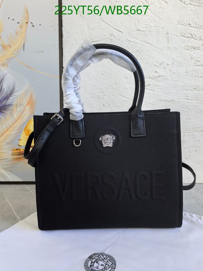 Versace-Bag-Mirror Quality Code: WB5667