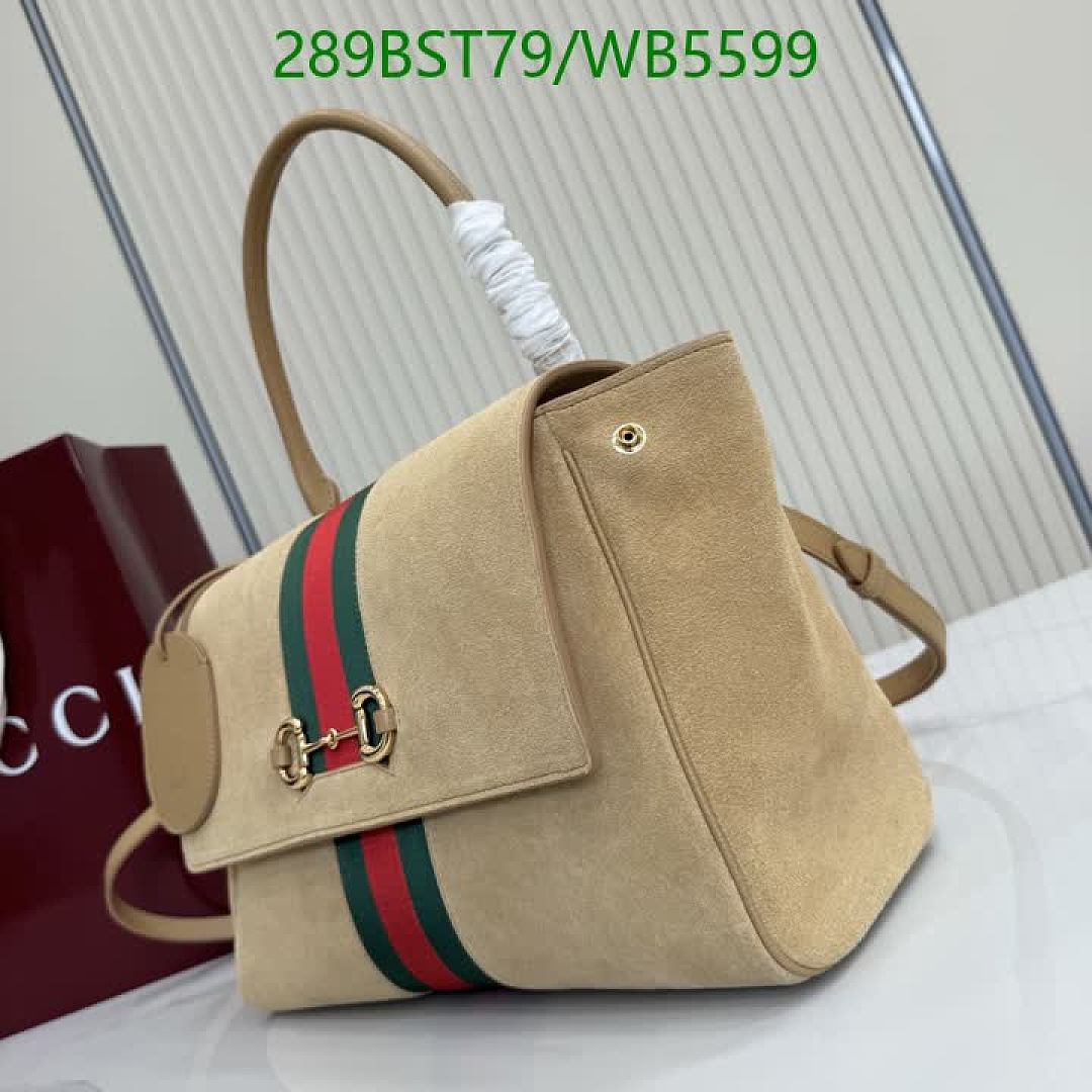 Gucci-Bag-Mirror Quality Code: WB5599