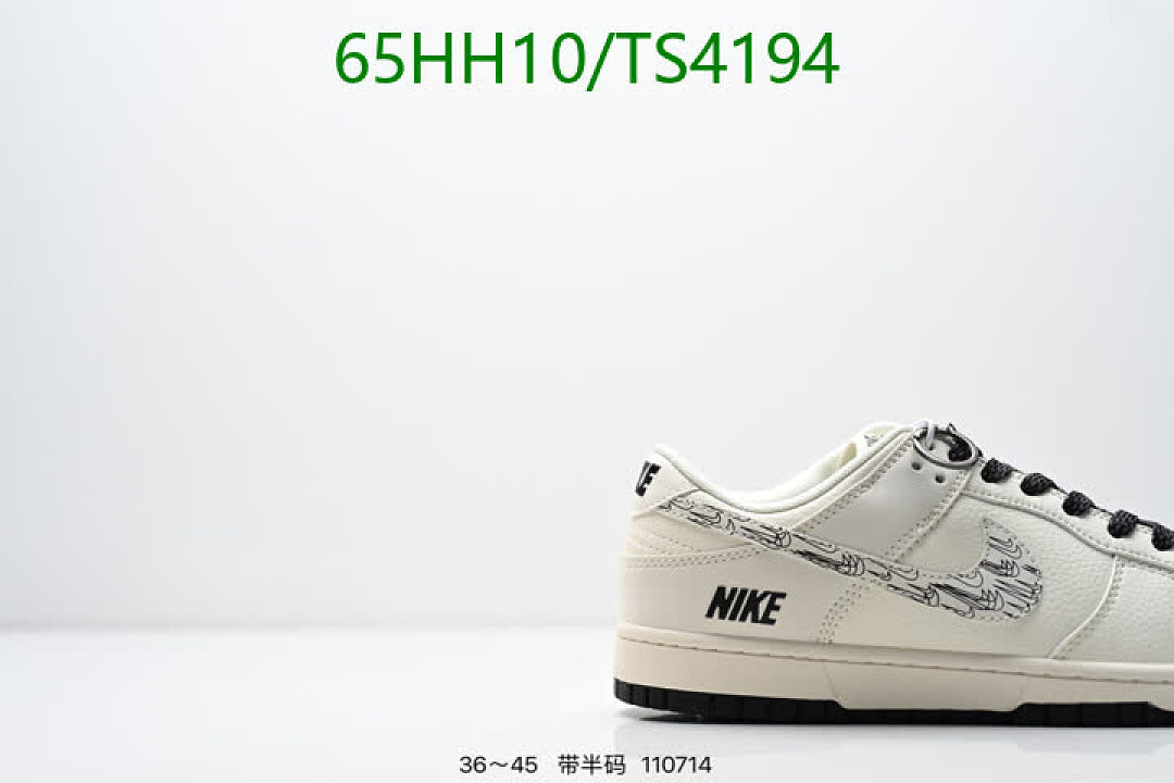 NIKE-Women Shoes Code: TS4194 $: 65USD