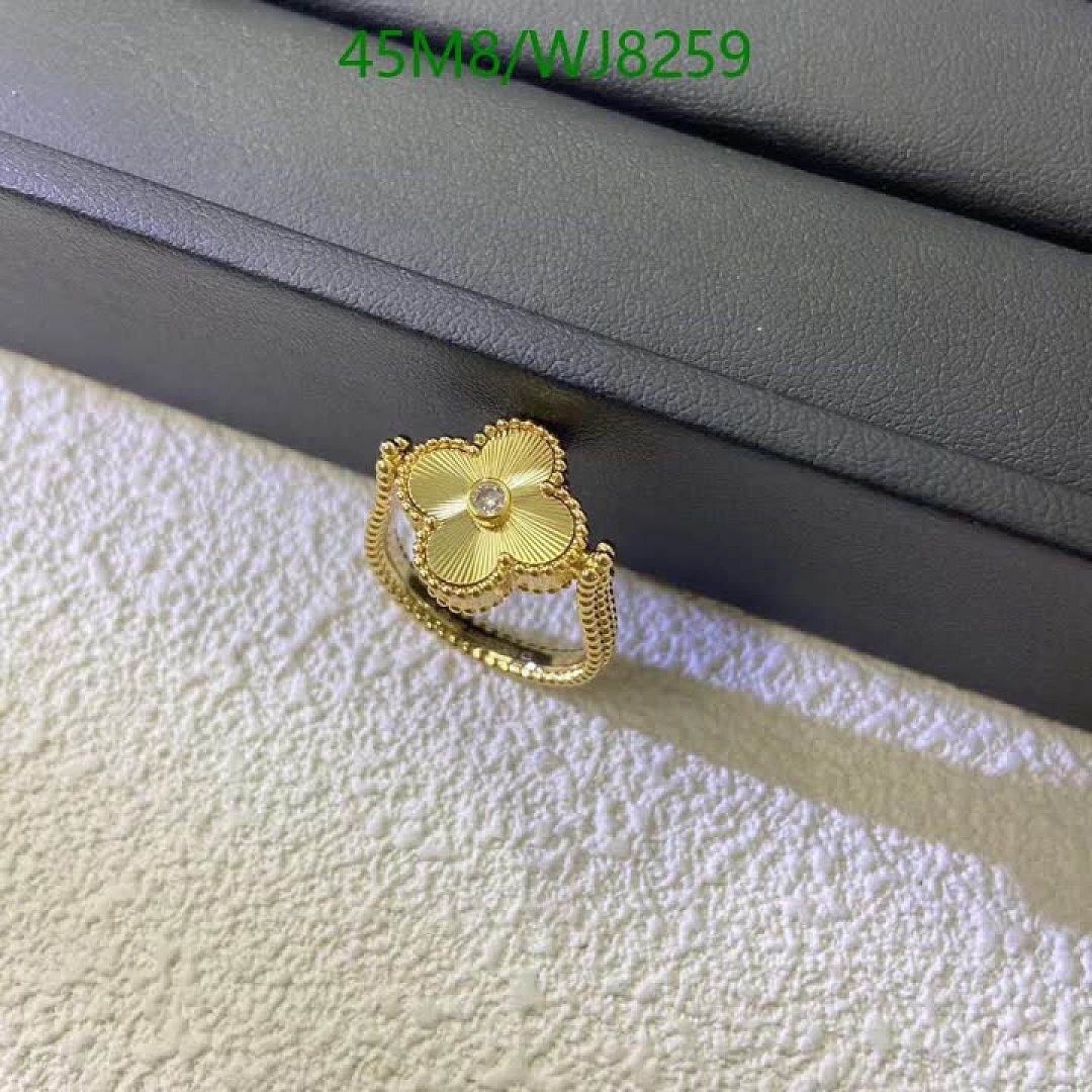 Van Cleef & Arpels-Jewelry Code: WJ8259 $: 45USD