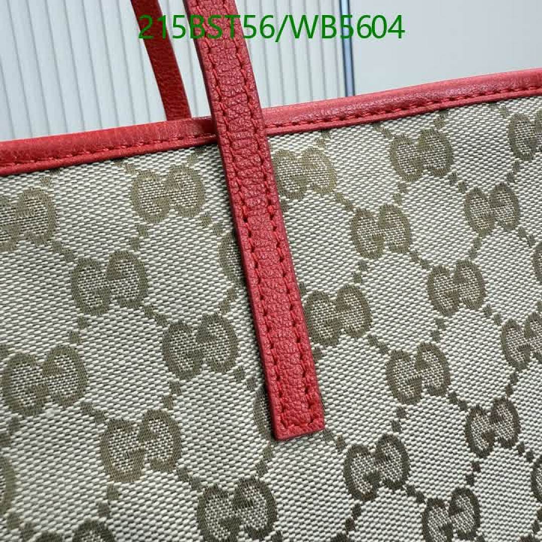 Gucci-Bag-Mirror Quality Code: WB5604