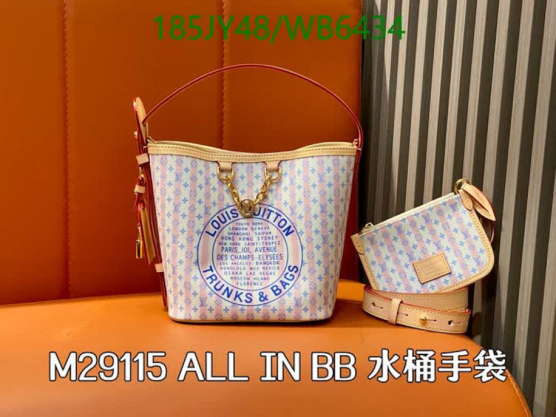 LV-Bag-Mirror Quality Code: WB6434 $: 185USD